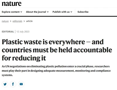 プラスチック廃棄物はどこにでもある